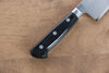 Takamura Knives VG10 Migaki Finished Santoku 170mm with Black Pakkawood Handle - Seisuke Knife