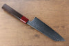 Yu Kurosaki Senko SG2 Hammered Bunka 165mm Shitan Handle - Seisuke Knife - Slide 2