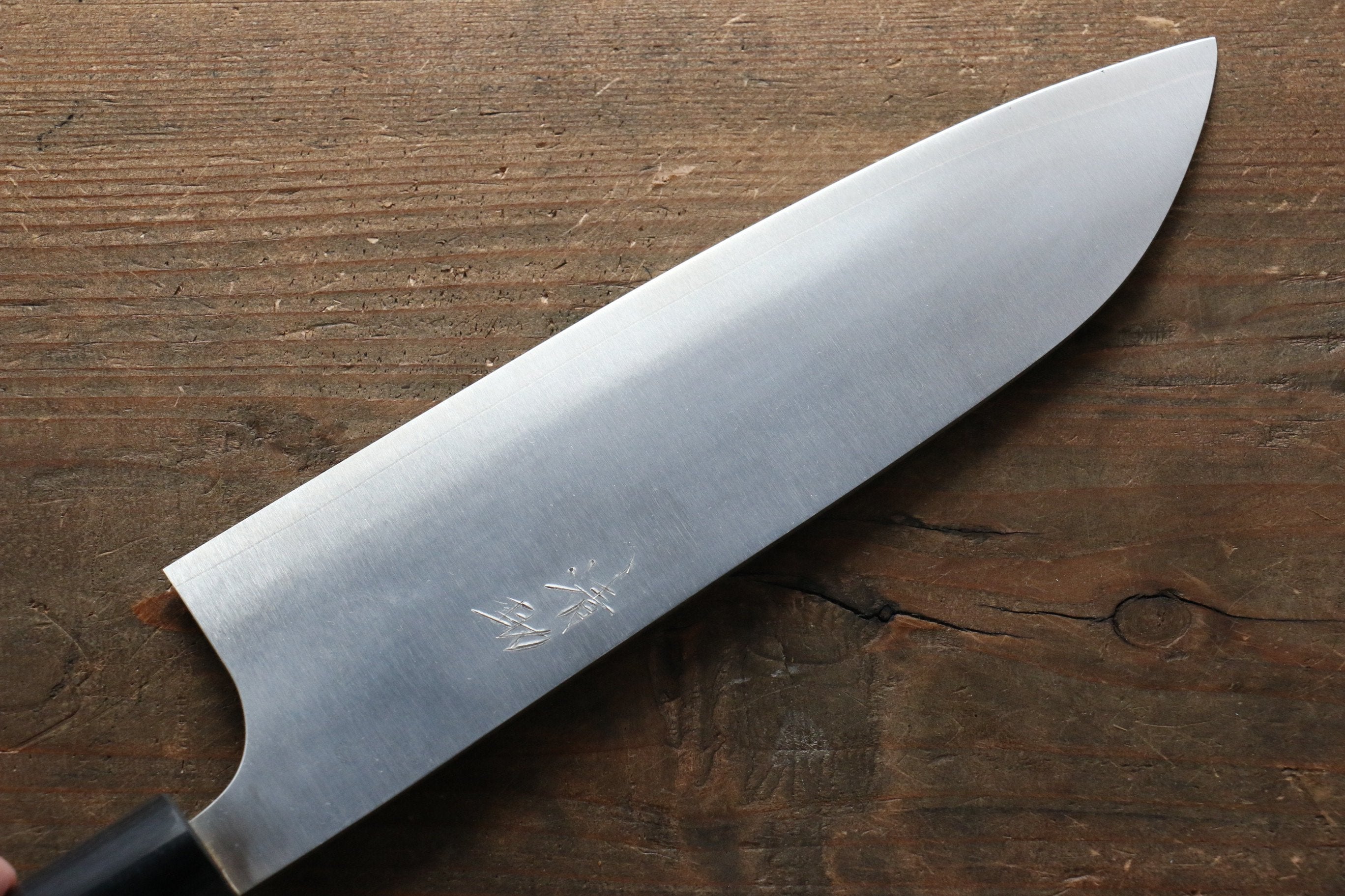 Seisuke SG2 santoku 180mm Jarrah Handle - Seisuke Knife