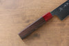 Yu Kurosaki Senko SG2 Hammered Bunka 165mm Shitan Handle - Seisuke Knife - Slide 11