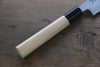 Sukenari Hongasumi White Steel No.2 Yanagiba Knife - Seisuke Knife