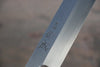 Sukenari Hongasumi White Steel No.2 Yanagiba Knife - Seisuke Knife