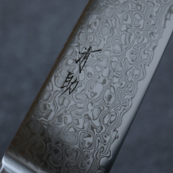 Seisuke Mokusei ZA-18 Mirrored Finish Damascus Gyuto 240mm Brown Pakka wood Handle - Seisuke Knife