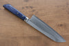 Kunihira VG1 Hammered Santoku 170mm Blue Pakka wood Handle - Seisuke Knife
