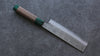 Seisuke Blue Super Hammered Nakiri 165mm Walnut (With Double Green Pakka wood) Handle - Seisuke Knife - Slide 2