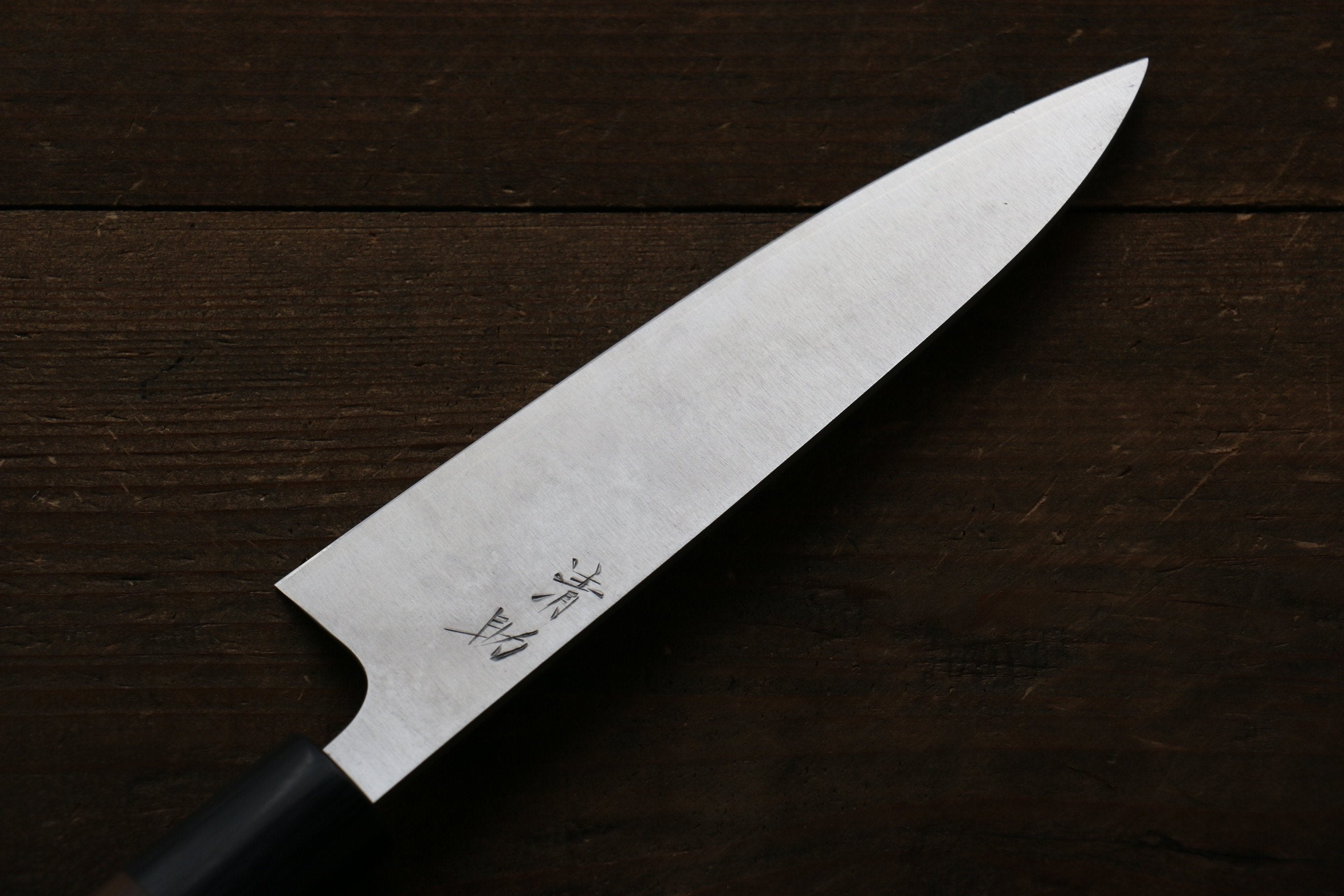 Seisuke SG2 Petty-Utility 140mm Shitan Handle - Seisuke Knife