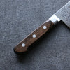 Seisuke VG10 33 Layer Damascus Nakiri 165mm Brown Pakka wood Handle - Seisuke Knife