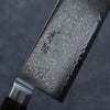 Seisuke VG10 33 Layer Damascus Nakiri 165mm Brown Pakka wood Handle - Seisuke Knife