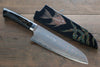 Takeshi Saji Stainless Steel Colored Damascus Santoku 180mm Maki-e Art Fish Handle with Sheath - Seisuke Knife - Slide 1