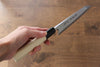 Sakai Takayuki Tokujyo White Steel No.2 Kiritsuke Deba 150mm with Magnolia Handle - Seisuke Knife