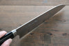 Takeshi Saji Stainless Steel Colored Damascus Santoku 180mm Maki-e Art Fish Handle with Sheath - Seisuke Knife - Slide 8