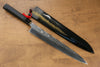 Yu Kurosaki Senko SG2 Hammered Mt Fuji Chinkin Sujihiki 270mm Lacquered Handle with Sheath - Seisuke Knife - Slide 1