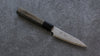 Seisuke VG10 Damascus Petty-Utility 120mm Gray Pakka wood Handle - Seisuke Knife - Slide 1