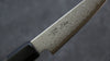 Seisuke VG10 Damascus Petty-Utility 120mm Gray Pakka wood Handle - Seisuke Knife - Slide 5