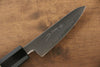 Jikko SG2 Petty-Utility 80mm with Magnolia Handle - Seisuke Knife