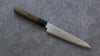 Seisuke VG10 Damascus Petty-Utility 150mm Gray Pakka wood Handle - Seisuke Knife - Slide 1