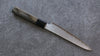 Seisuke VG10 Damascus Petty-Utility 150mm Gray Pakka wood Handle - Seisuke Knife - Slide 2