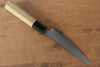 Jikko SG2 Petty-Utility 135mm with Magnolia Handle - Seisuke Knife