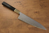 Takeshi Saji SG2 Mirrored Finish Damascus Gyuto 210mm Ebony with Ring Handle - Seisuke Knife - Slide 1