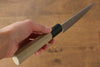 Jikko SG2 Petty-Utility 135mm with Magnolia Handle - Seisuke Knife