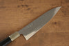 Takeshi Saji SG2 Mirrored Finish Damascus Gyuto 210mm Ebony with Ring Handle - Seisuke Knife - Slide 3