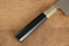 Takeshi Saji SG2 Mirrored Finish Damascus Gyuto 210mm Ebony with Ring Handle - Seisuke Knife - Slide 6