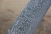 Takeshi Saji SG2 Black Damascus Gyuto 240mm Cow Bone Handle - Seisuke Knife - Slide 5