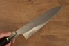 Takeshi Saji VG10 Colored Damascus Gyuto 180mm Ebony with Ring Handle - Seisuke Knife - Slide 4