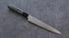 Seisuke VG10 Damascus Petty-Utility 180mm Gray Pakka wood Handle - Seisuke Knife - Slide 1