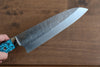 Takeshi Saji SRS13 Hammered Santoku 180mm Blue Turquoise Handle - Seisuke Knife - Slide 4