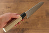 Jikko SG2 Santoku  165mm Magnolia Handle - Seisuke Knife - Slide 6