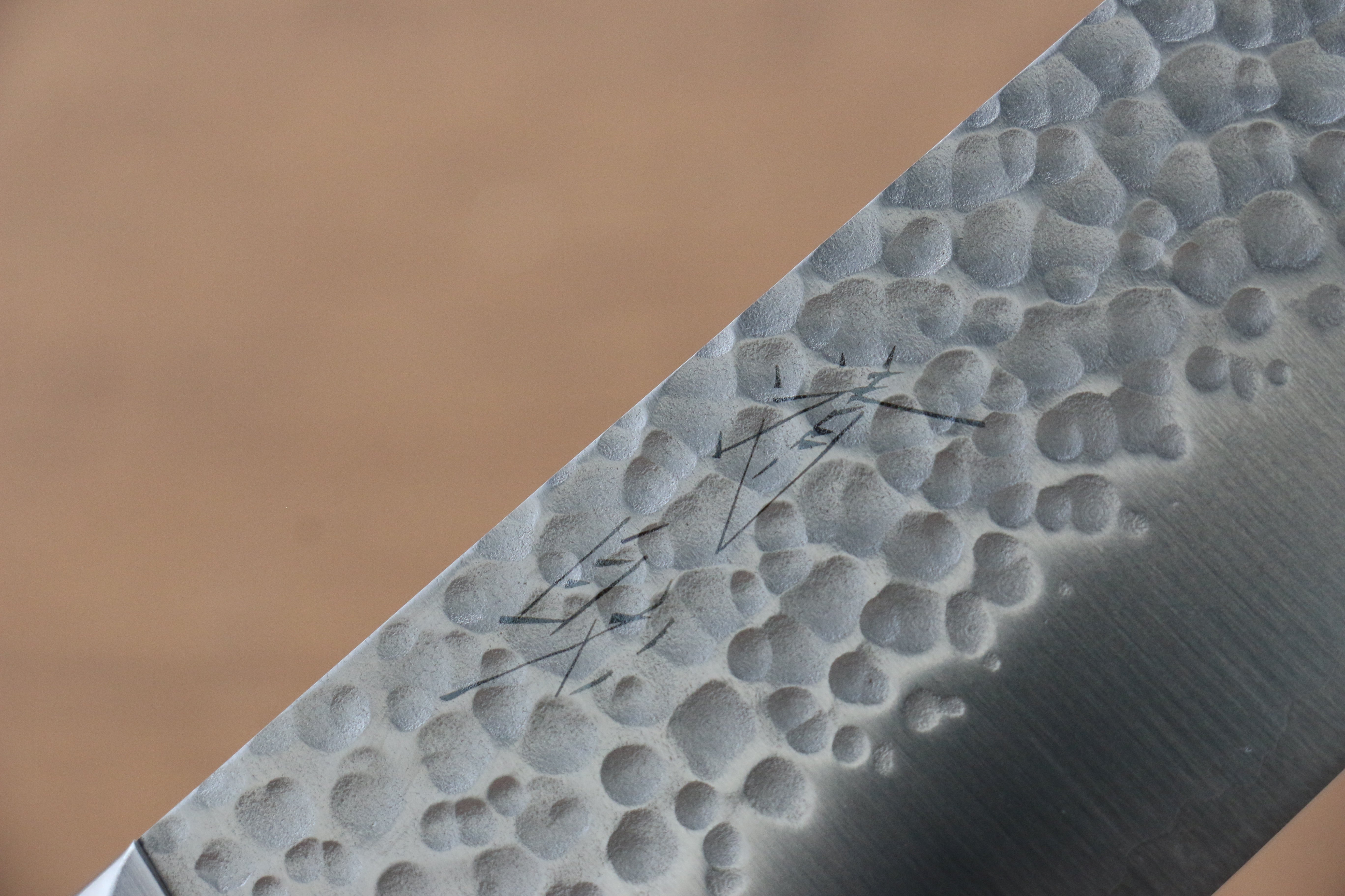 Seisuke PRO-J VG10 Hammered Gyuto 200mm Black Micarta Handle - Seisuke Knife