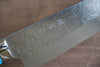 Takeshi Saji SRS13 Hammered Santoku 180mm Blue Turquoise Handle - Seisuke Knife - Slide 5