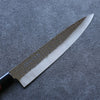 Kanetsune DSR-1K6 Hammered Gyuto 240mm Red Pakka wood Handle - Seisuke Knife