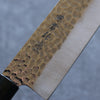 Kanetsune DSR-1K6 Hammered Gyuto 240mm Red Pakka wood Handle - Seisuke Knife