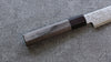 Seisuke VG10 Damascus Petty-Utility 180mm Gray Pakka wood Handle - Seisuke Knife - Slide 4