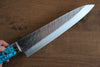 Takeshi Saji SRS13 Hammered Gyuto 240mm Blue Turquoise Handle - Seisuke Knife - Slide 4