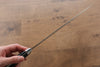 Seisuke PRO-J VG10 Hammered Gyuto 230mm Black Micarta Handle - Seisuke Knife - Slide 9