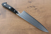 Takamura Knives VG10 Migaki Finished Gyuto 180mm with Black Pakkawood Handle - Seisuke Knife