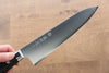 Takamura Knives VG10 Migaki Finished Gyuto 180mm with Black Pakkawood Handle - Seisuke Knife