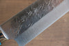 Takeshi Saji SRS13 Hammered Gyuto 210mm Blue Turquoise Handle - Seisuke Knife - Slide 5