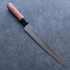 Kanetsune DSR-1K6 Hammered Sujihiki 240mm Red Pakka wood Handle - Seisuke Knife