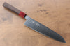 Yu Kurosaki Senko SG2 Hammered Gyuto 210mm Shitan Handle - Seisuke Knife - Slide 1