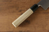 Jikko SG2 Gyuto 210mm with Magnolia Handle - Seisuke Knife