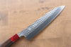 Yu Kurosaki Senko SG2 Hammered Gyuto 210mm Shitan Handle - Seisuke Knife - Slide 3