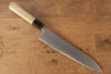 Jikko SG2 Gyuto 240mm with Magnolia Handle - Seisuke Knife