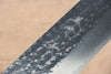 Yu Kurosaki Senko SG2 Hammered Gyuto 210mm Shitan Handle - Seisuke Knife - Slide 5