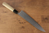 Jikko SG2 Gyuto  240mm Magnolia Handle - Seisuke Knife - Slide 2