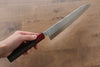 Yu Kurosaki Senko SG2 Hammered Gyuto 210mm Shitan Handle - Seisuke Knife - Slide 7