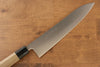 Jikko SG2 Gyuto 240mm with Magnolia Handle - Seisuke Knife